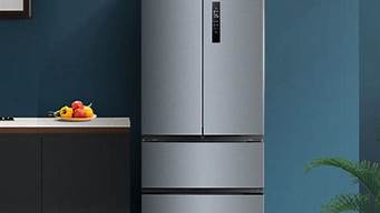 美的电冰箱多少瓦_美的电冰箱多少瓦功率