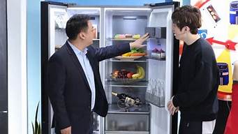 容声冰箱客服_容声冰箱客服电话是多少