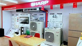 上海夏普空调回收_上海夏普空调回收电话