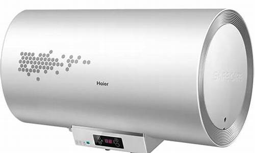 家用电热水器品牌排行榜前十名_家用电热水