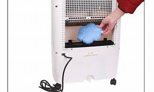 空调扇冰晶怎么使用_空调扇冰晶怎么使用方
