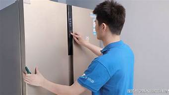 容声冰箱售后服务怎么样_容声冰箱售后服务怎么样啊?