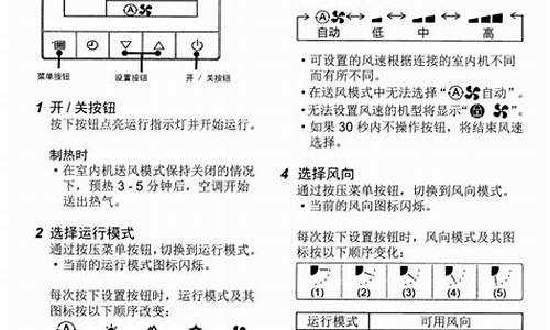 东芝空调维修_东芝空调维修上门费多少钱