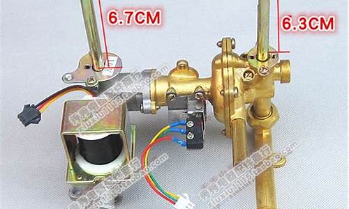 燃气热水器电磁阀打不开是什么原因_燃气热水器电磁阀