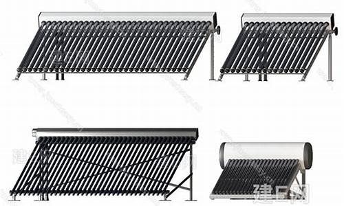 3d太阳能热水器模型_太阳能热水器的设计图怎么画