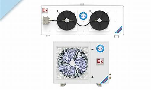 空调低温组件都有什么_低温空调箱