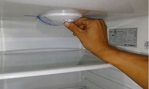 美的电冰箱怎样调节温度_美的电冰箱怎样调节温度视频